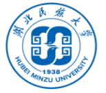 湖北民族大学